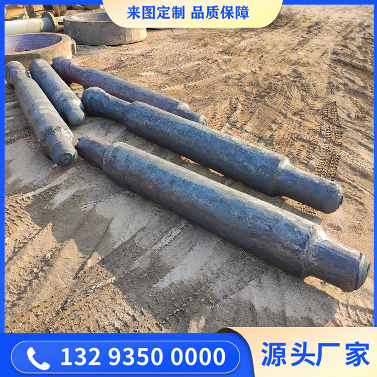 锻造轴毛坯