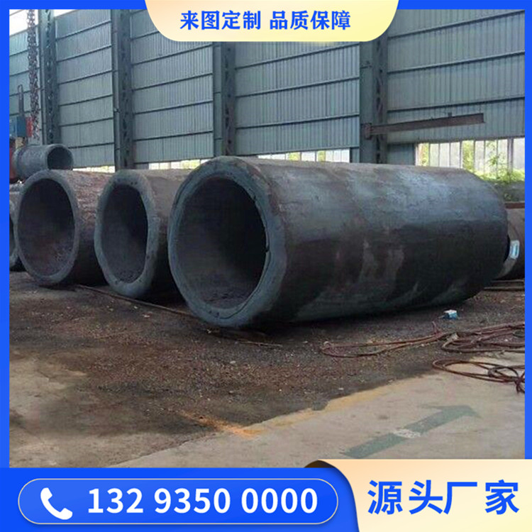 蒸发器筒体锻件