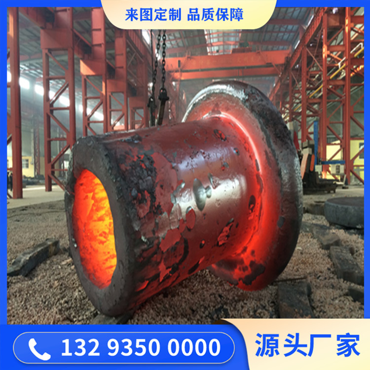抽汽接管锻件