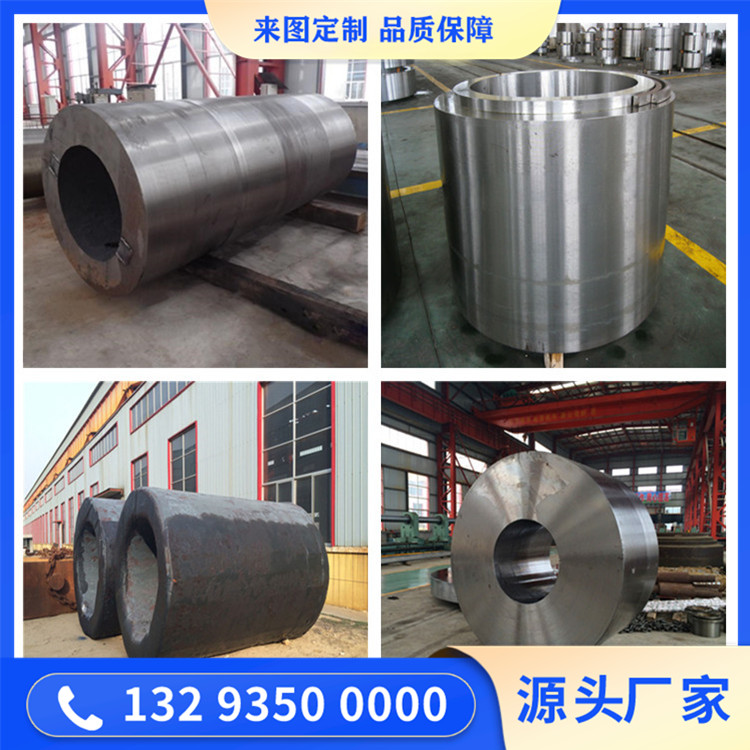 锻打件加工厂家