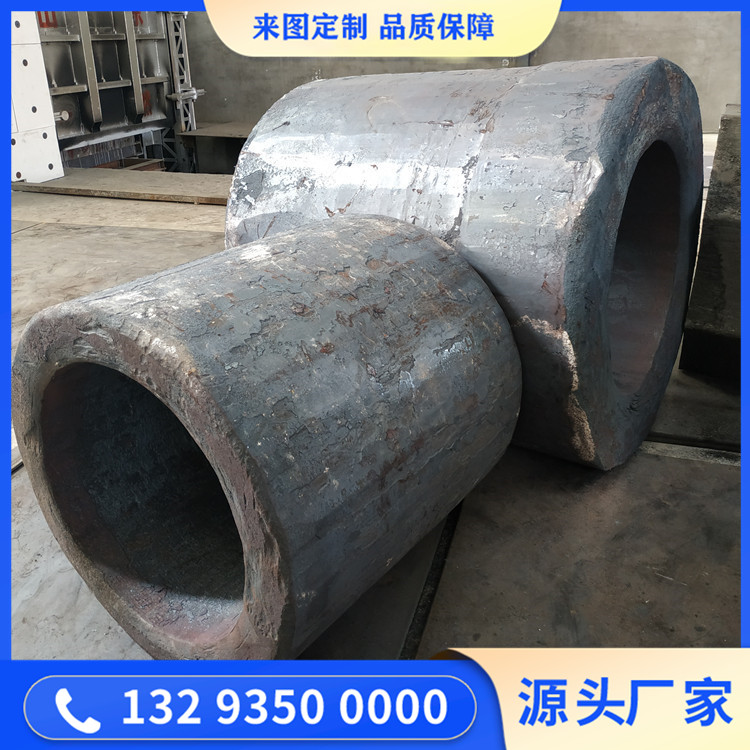 折弯机油缸锻件