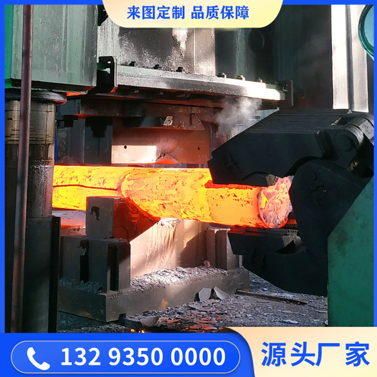 等静压机方柱锻件