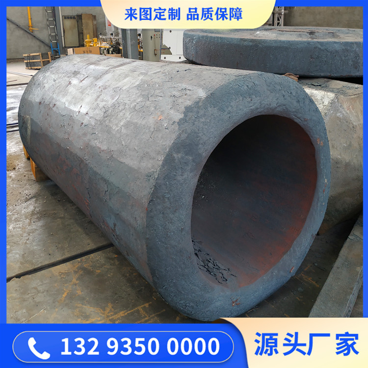 工作腔腔体锻造件