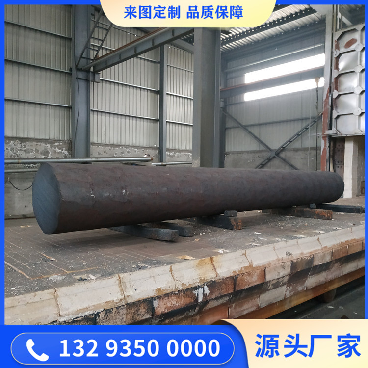 等静压机立柱锻件