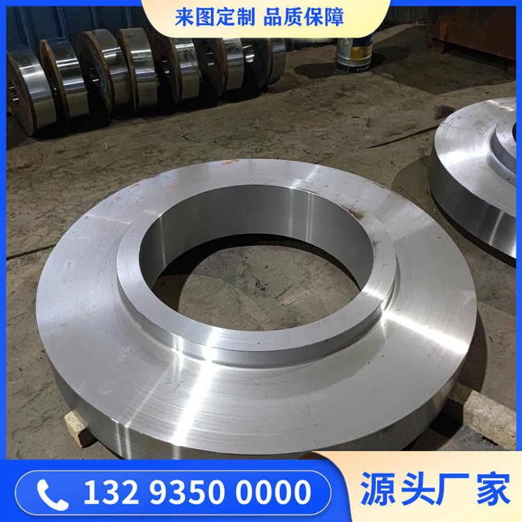 盾体法兰锻件