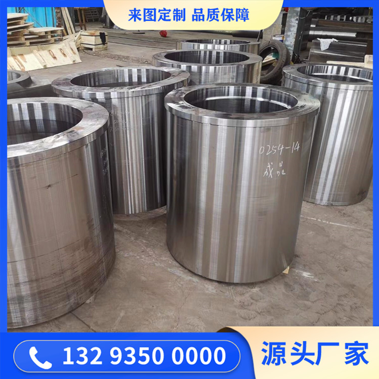 高压加热器水室筒体