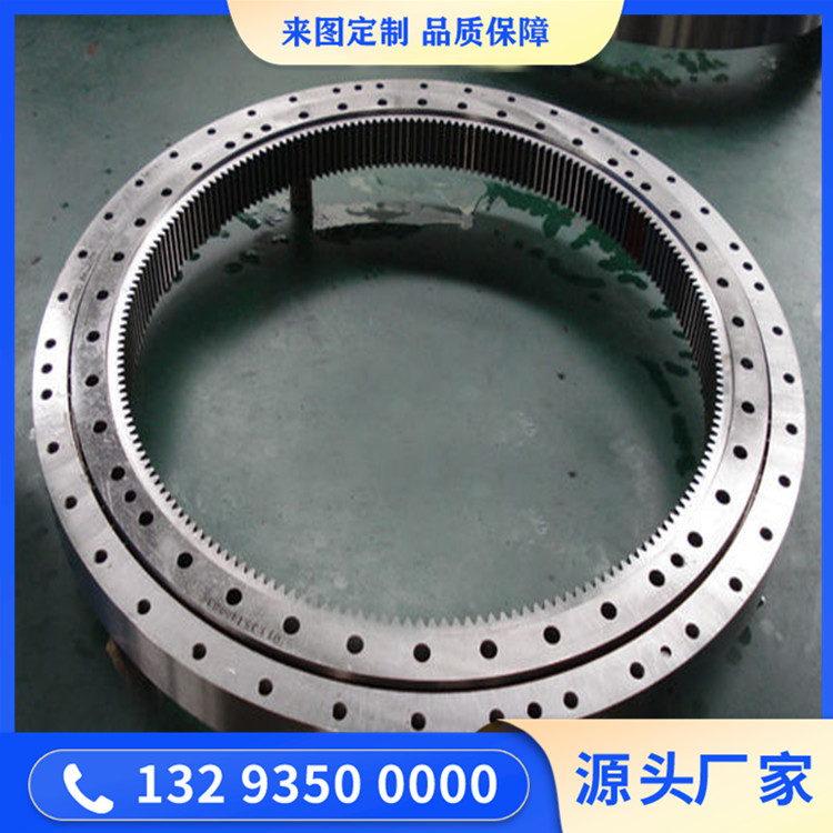 齿圈锻件