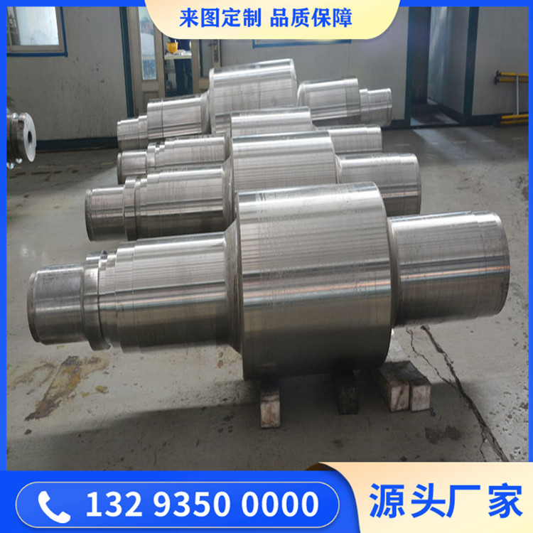 辊式矫平机锻件