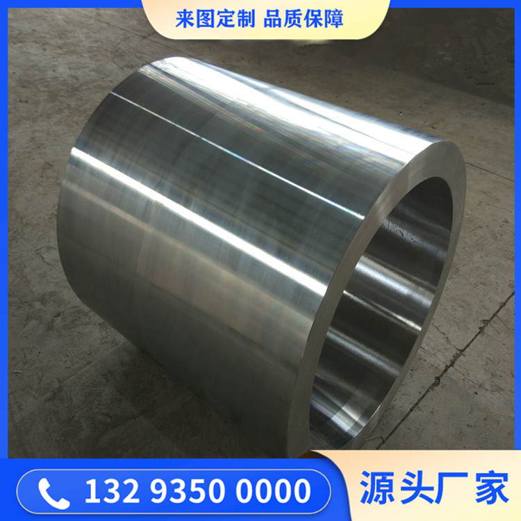 套筒（材质45#）