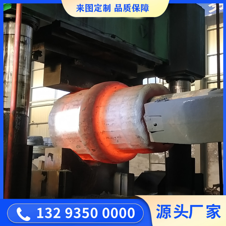台阶油缸锻件