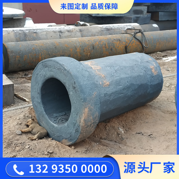 5crnimo挤压筒中衬锻件