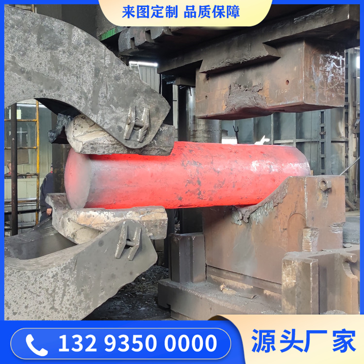锻造压辊轴