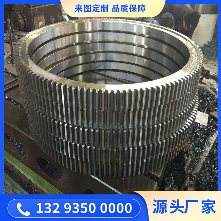 锻造45#数控车床用齿圈