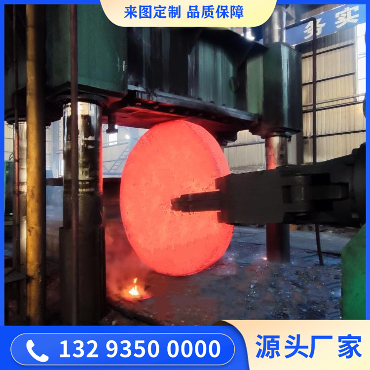 锻造压缩机端盖