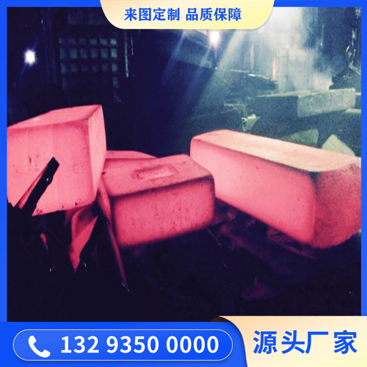 锻造304L底板毛坯锻件