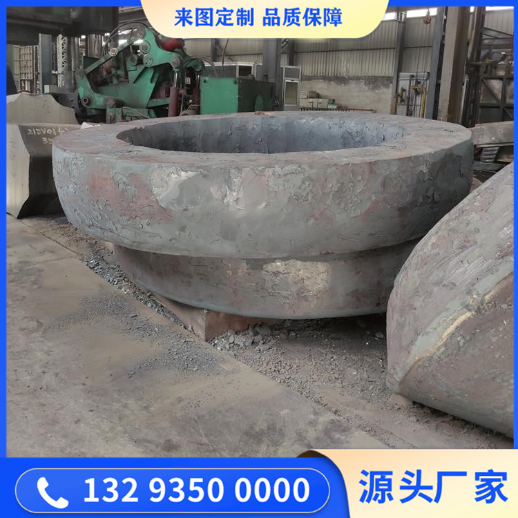 锻造吊耳横梁毛坯