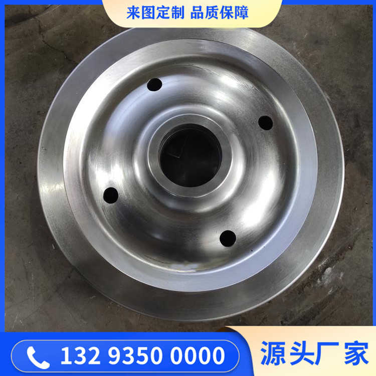 回转窑托轮锻件