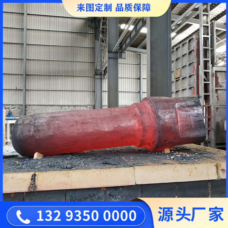 锻造挤压磨活动辊锻件毛坯