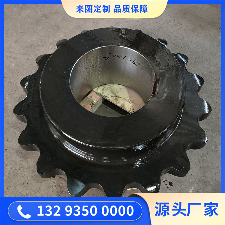 重型齿圈锻件