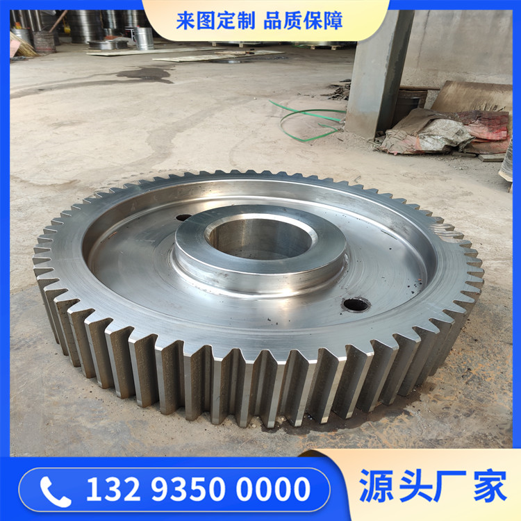 齿轮锻坯
