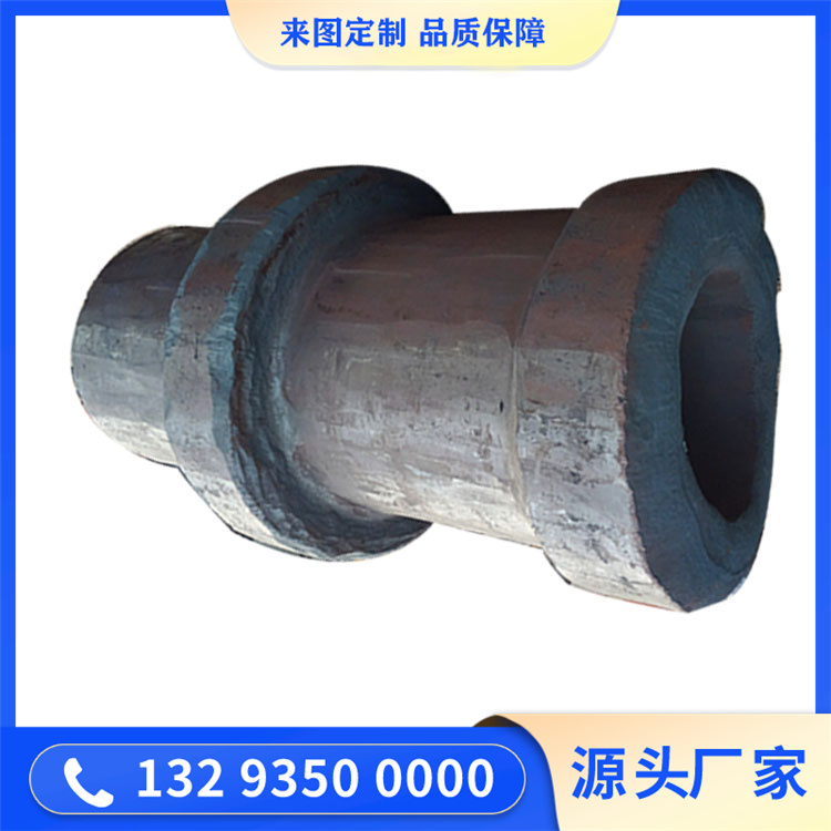 锻造滚筒主轴锻件毛坯