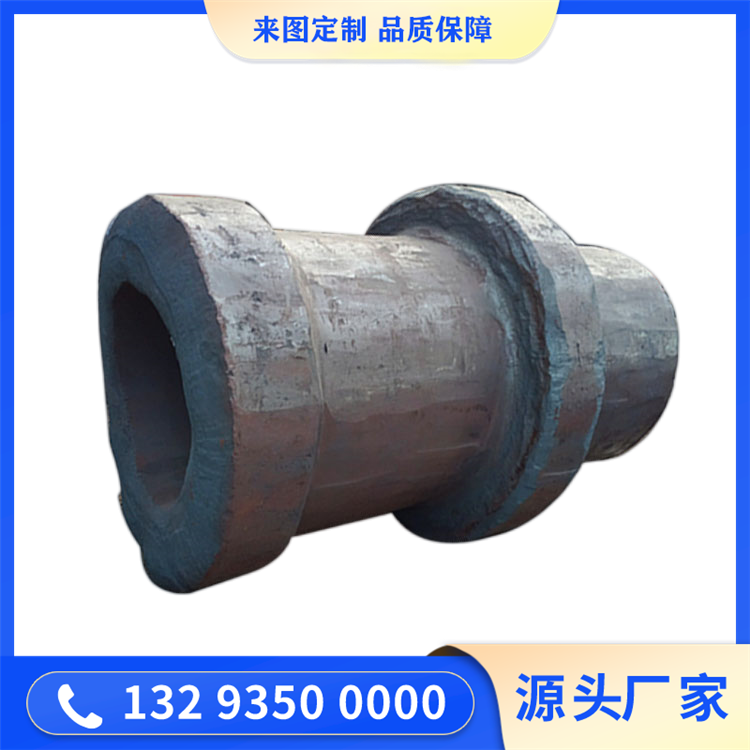 滚筒主轴锻件