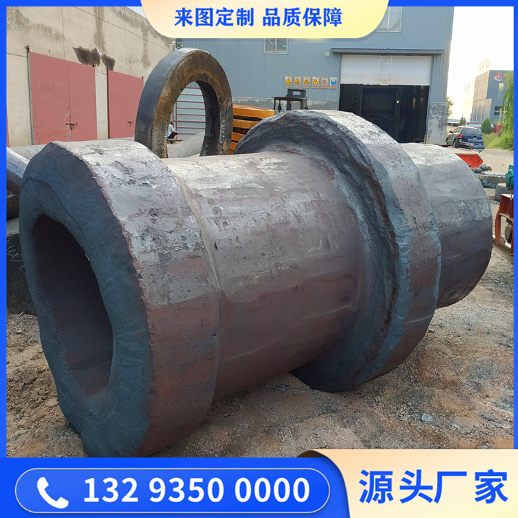 锻造改向滚筒主轴锻件毛坯