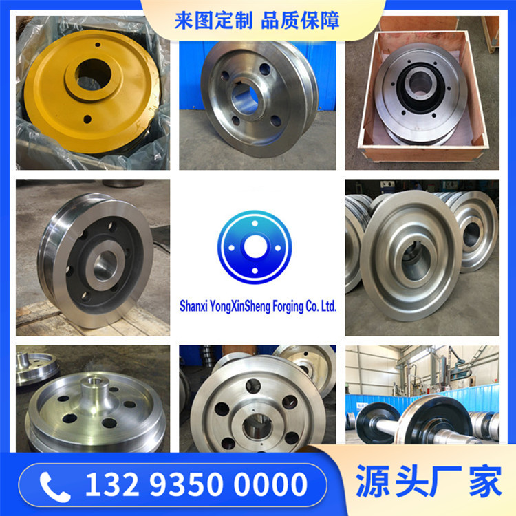 1Cr13不锈钢锻件