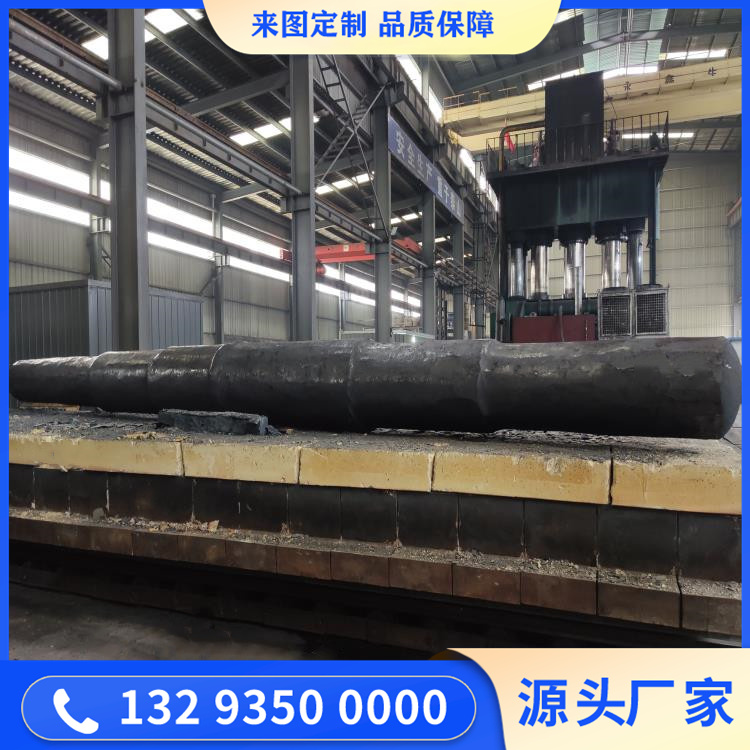 锻造40CR主轴锻件毛坯