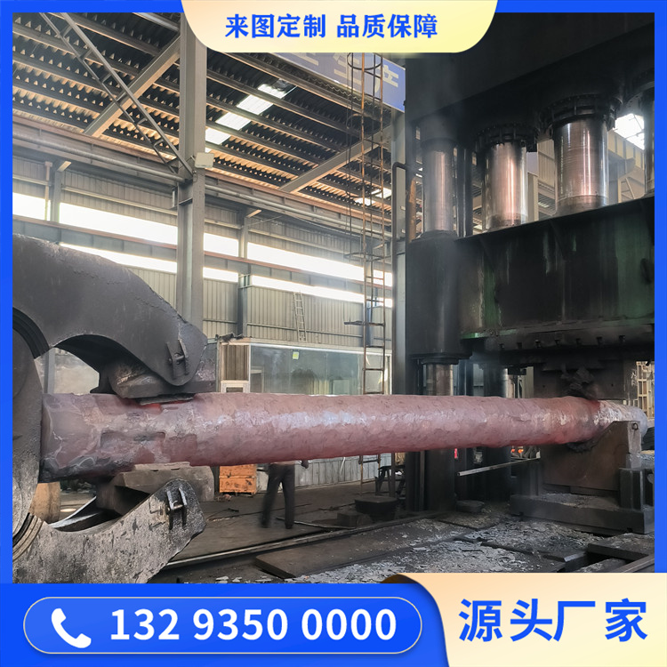 锻造45钢主轴锻件毛坯