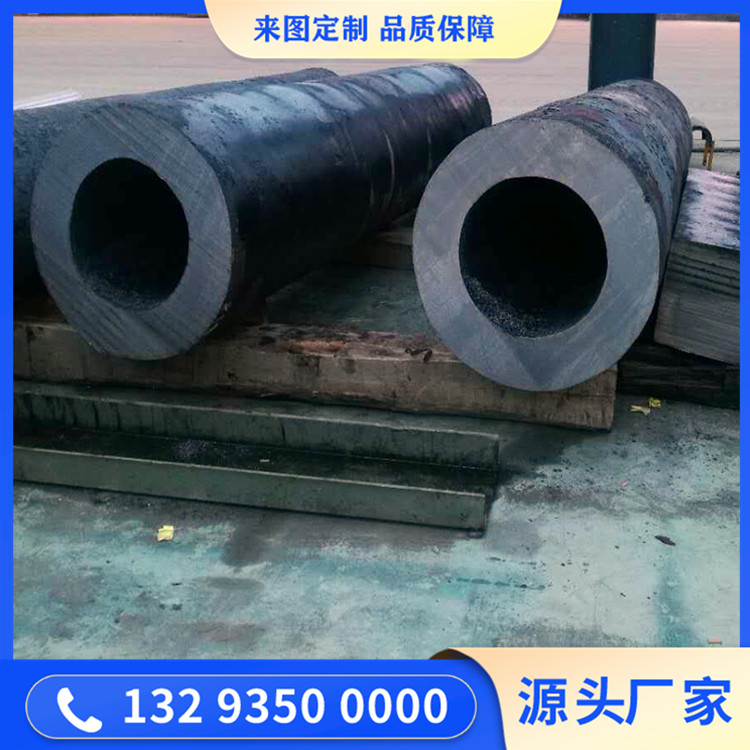 锻造不锈钢筒节