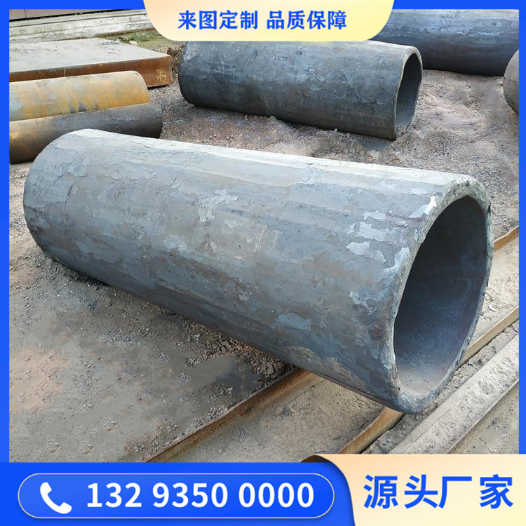 锻造不锈钢接管