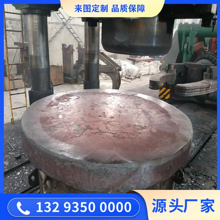 锻造不锈钢盲板