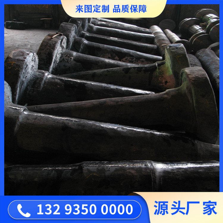 锻造42CrMo托轮轴