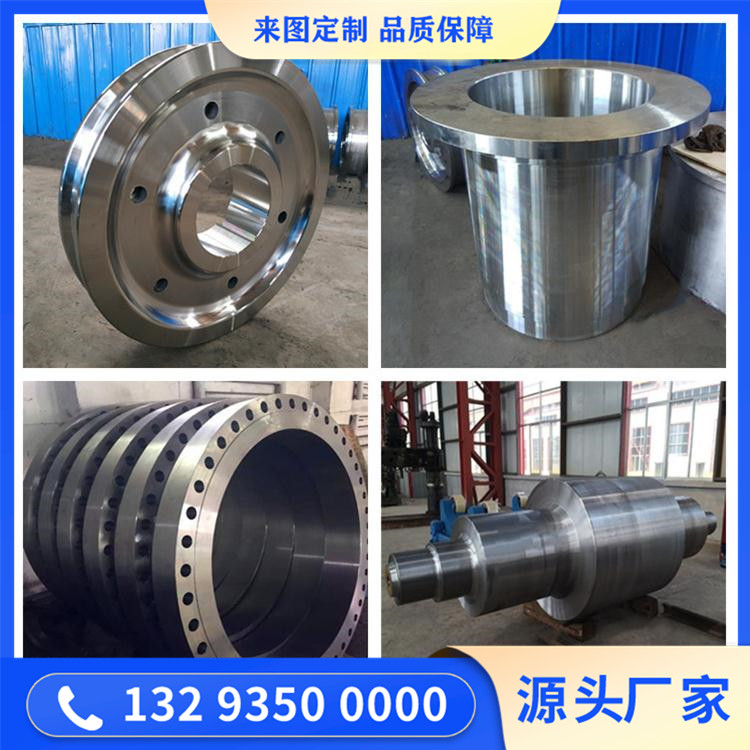 SUS420J1不锈钢锻造