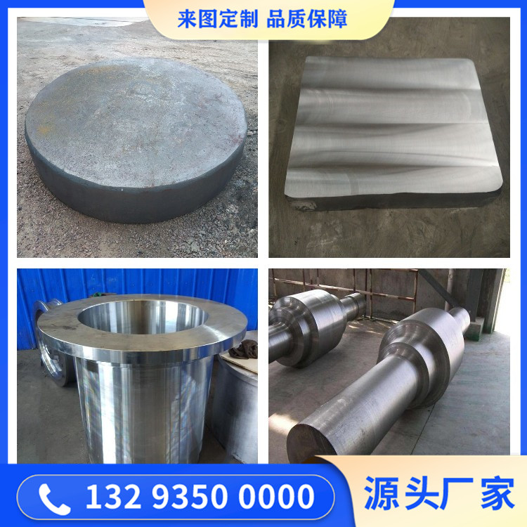 SUS403不锈钢锻造