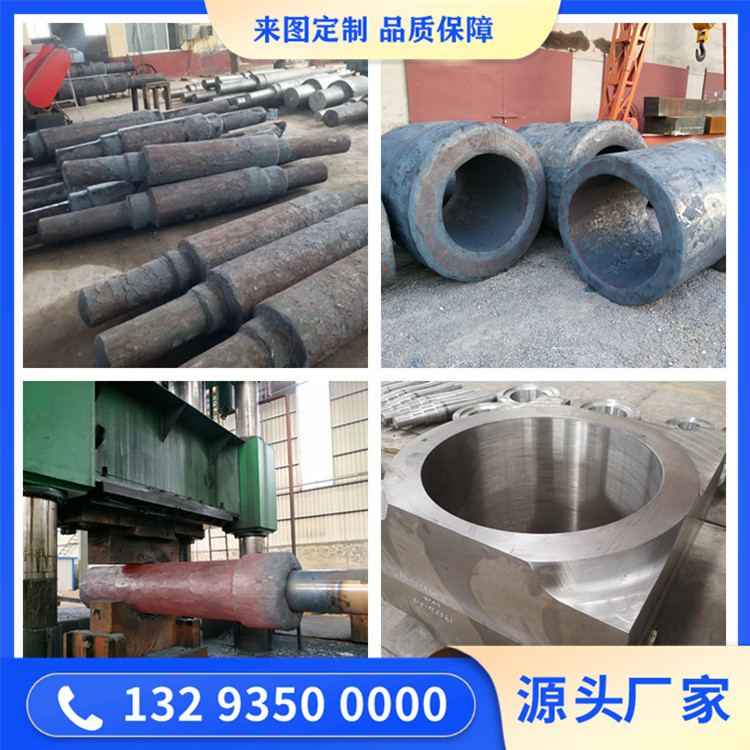 陶瓷机四方法兰锻件