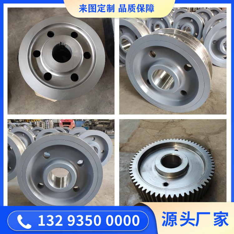 12Cr12马氏体型不锈钢锻件