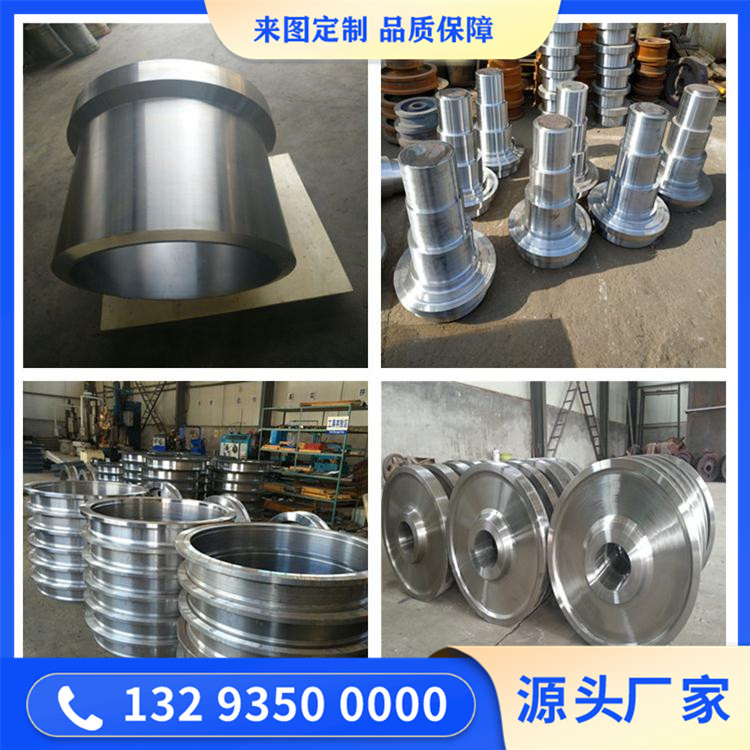 68Cr17马氏体型不锈钢锻件