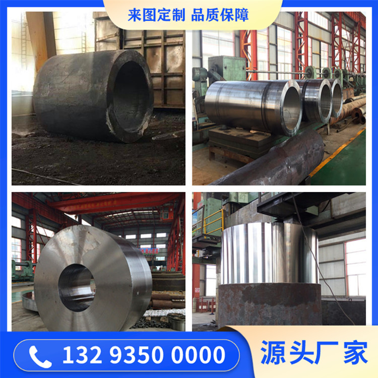 反应器接管锻件