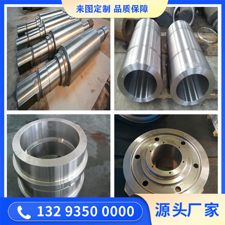 SUS430不锈钢锻造