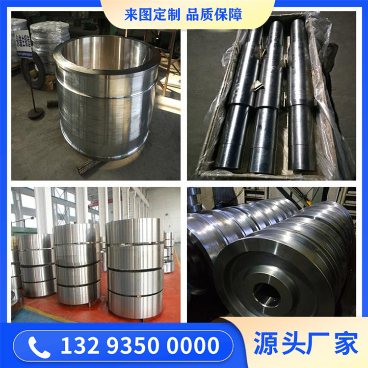 0Crl3Al不锈钢锻造