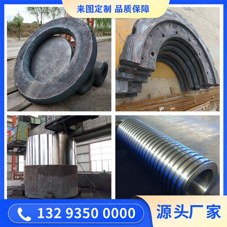 022Cr12不锈钢锻造