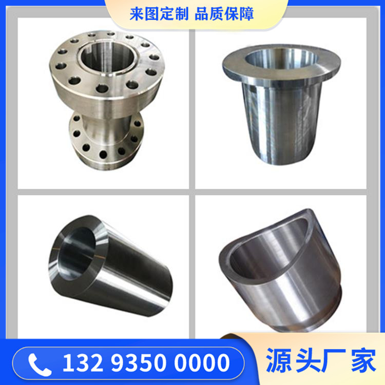 00Cr12不锈钢锻造