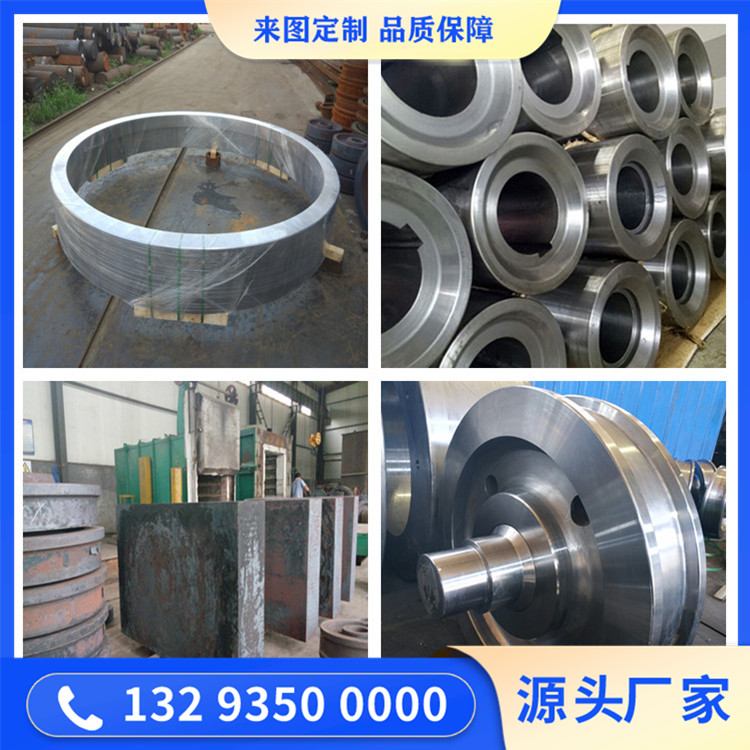 1.4509铁素体型不锈钢锻件