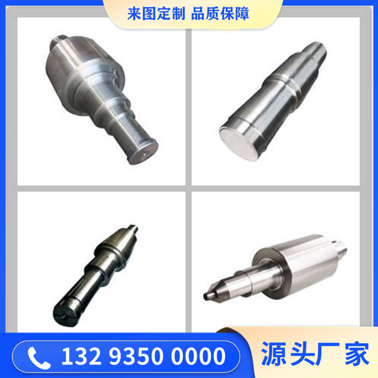 STS409铁素体型不锈钢锻件