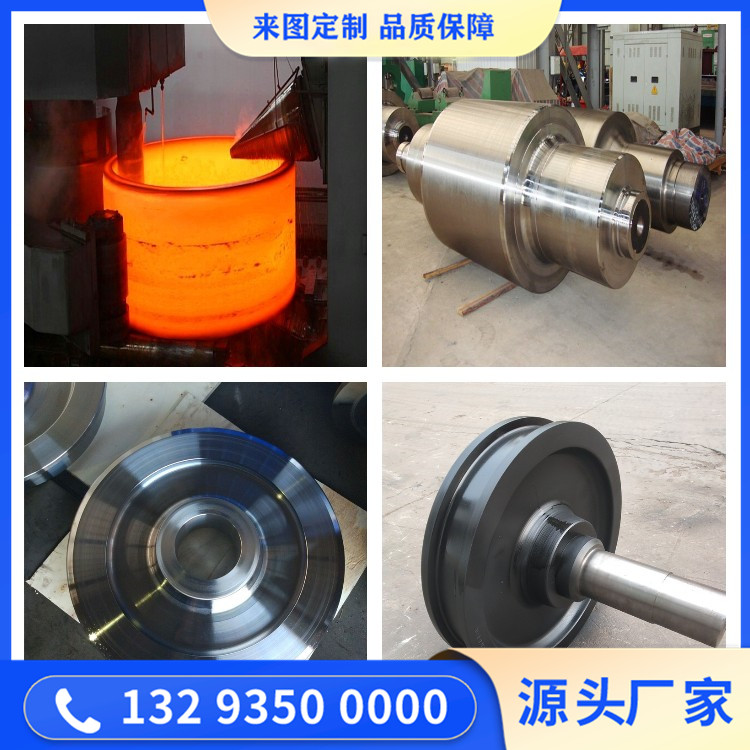 1.4462铁素体型不锈钢锻件