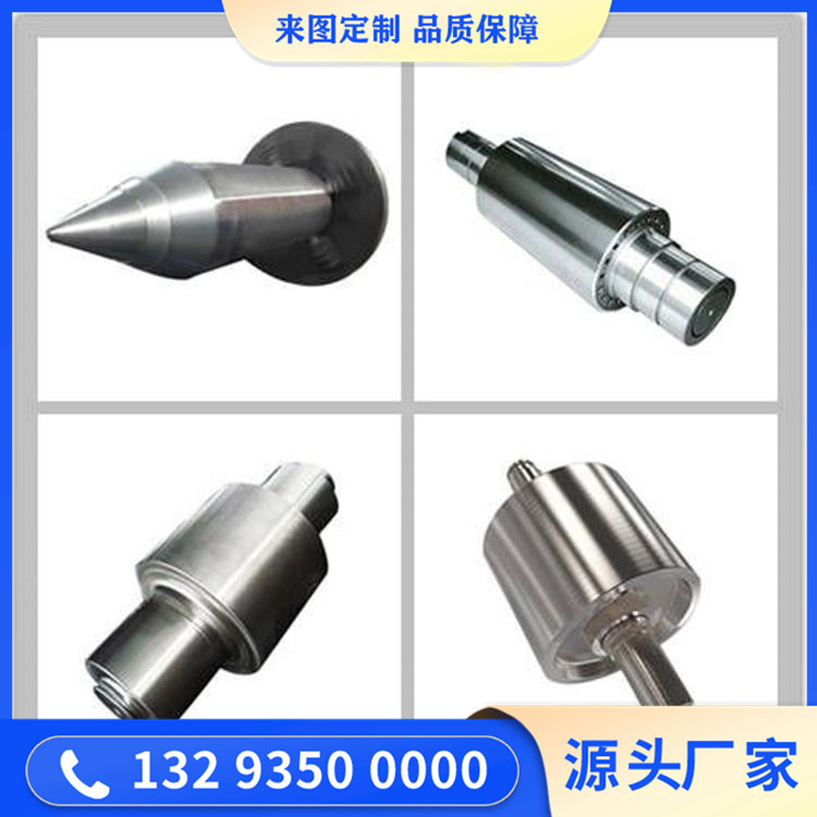 SUS444铁素体型不锈钢锻件