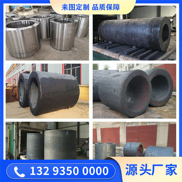 S43400铁素体型不锈钢锻件