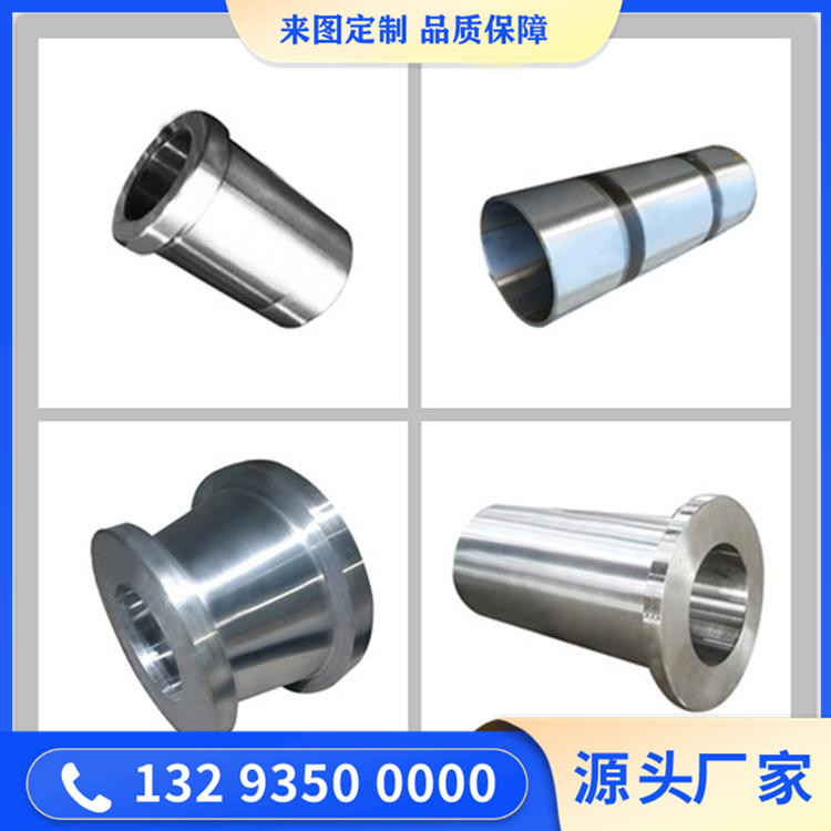 F51铁素体型不锈钢锻件